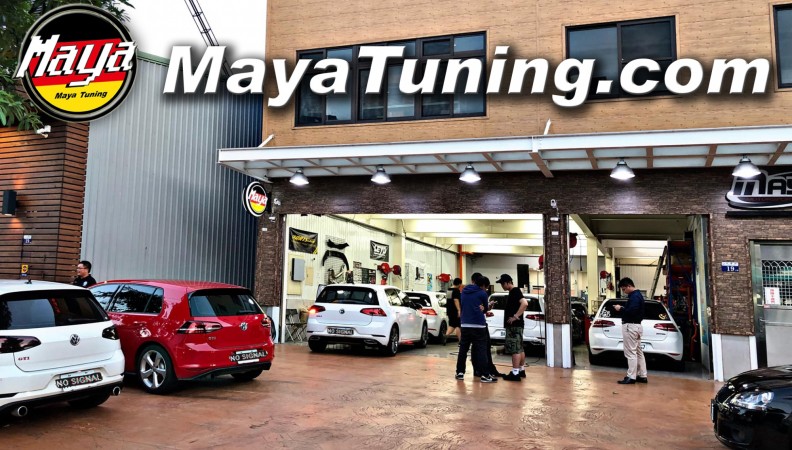Many Maya Fans stay in Maya Tuning store for a long time every day every night .